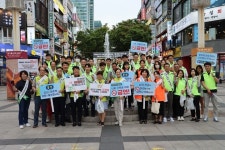 한림대성심병원, 느린소사회봉사단 ESG경영 확대 위해 지역사회 환경정화 캠페인 전개