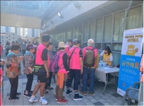 한림대 동탄성심병원, ‘2023 건강&환경을 지키는 함께 걷기 DAY’ 성료