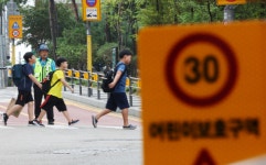 내년 공립 유‧초등학교 신규 교사 채용 522명 줄여…전교조와 교총은 교사 채용 늘려라