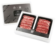 [신상NEWS] 현대百 ‘호랑도 호랑갈비’‧빚은 ‘송편세트’…“특색있는 추석 선물하세요”