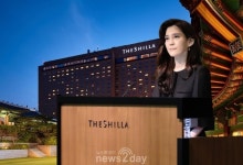 [ESG경영 사례분석] 호텔신라, 4년 연속 ESG종합등급 ‘A 획득한 비결은 이부진 사장의 상생 리더십