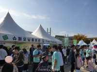 평택시, 2023년 평택항 마라톤대회 ‘슈퍼오닝 홍보관’ 운영