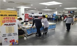 경기남부금연지원센터-기아오토랜드, 근로자 금연 위해 연대…‘자동차 공장’만의 금연디자인 ‘눈길’