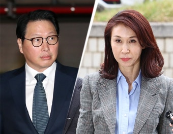 [관점뉴스] SK주식 재산분할 여부가 최태원-노소영 소송전 2라운드 최대 쟁점