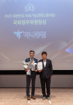 [2023 대한민국 지속가능경영소통대상] 하나증권, 정무위원장상 수상…커넥트 시리즈 고평가