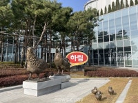 [현장] 팸 투어, 하림은 ‘종합식품기업’ 진화 중…‘주방까지 신선한 요리를 전하다’