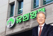 [취준생을 위하여(155)] 2조 클럽 겨냥한 유한양행, ‘렉라자’와 ‘신제품’에 담긴 성장 가능성을 파악하라