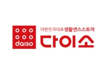 아성다이소, 한국 토종 기업으로 재탄생…日 지분 전량 매입