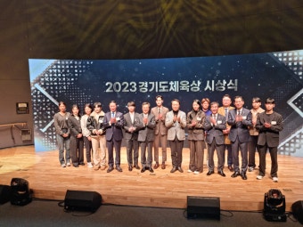 [현장] 김동연 경기지사가 