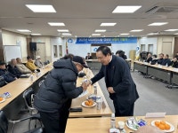 한밭새마을금고, 2023년 MG희망나눔 경로당 난방비 전달식 가져