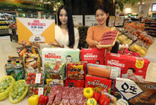 [주말쇼핑정보] 이마트‧롯데마트‧홈플러스, 2023년 연말‧2024년 첫날 대형마트 할인대전