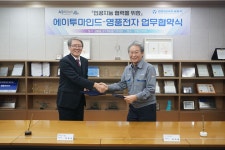 [방산혁신기업 (6)] 국방 드론용 비행제어시스템 국산화 개발 선도하는 ‘영풍전자’