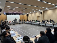 평택시 비전1동 주민자치회,  회장 이·취임식 및 신임위원 위촉장 수여식 가져