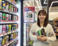 CU·GS25·세븐일레븐, 아시안컵 응원족 겨냥 주류·안주 할인