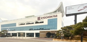 온정에프엔비 롯데글로벌로지스점 | 교촌에프앤비, 물류 효율화와 신사업으로 올해 외형 성장 노린다