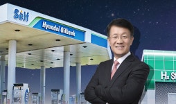 [취준생을 위하여(164)] HD현대오일뱅크, 전기차용 ‘현대엑스티어 EVF의 경쟁력과 6개 친환경 에너지 사업의 장단점을 분석하라