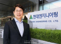 [직장 돋보기 분석] 현대엔지니어링, 평균연봉 9600만원인 글로벌 종합 엔지니어링 기업…홍현성 대표의 IPO재추진 여부 주목