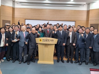 '막말 논란' 장예찬 