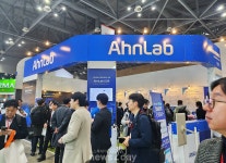 [SECON & eGISEC 2024 : 포토에세이 (2)] 국내 첨단보안 제품·솔루션 총출동에 볼거리 가득