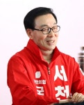 [4·10 총선 인터뷰 : 경남②] 국민의힘 사천시·남해·하동 서천호 후보를 만나다