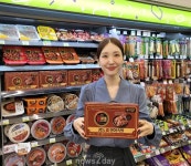 [신상NEWS] ‘광동 진쌍화 족발’・‘푸하하초코크림빵’…편의점 찾은 트렌디 신상