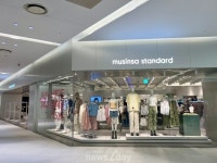 [현장] 백화점·쇼핑몰 강점 더했다…컨버전스 쇼핑몰로 재탄생한 타임빌라스 수원 가보니