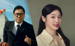 [신재훈의 광고썰전 (189)] 만기오면 연아 만나자? “김연아 x 이만기” 서로 어울릴 것 같지 않은 낯선 조합이 만드는 꿀캐미