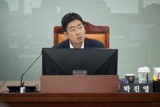 [경기도 입법 이슈] 박진영 의원, 경기도 향교 및 서원 전통문화의 계승·발전 및 지원에 관한 조례안 본회의 통과