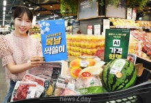[주말쇼핑정보] 홈플러스‧이마트‧롯데마트, 초복 할인 행사 ‘활기’