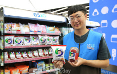 [신상NEWS] ‘GS25-충주시’ ‘이마트24-은마상가’…요즘 트렌트 ‘저격’