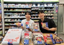 [신상NEWS] ‘GS25-충주시’ ‘이마트24-은마상가’…요즘 트렌트 ‘저격’