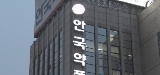 [제약사 가업승계 진단 ⑥ 안국약품] 10월 복귀 가능성 커진 어진 부회장…상속세 공제 위해 사법리스크 돌파할까