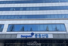 동원그룹, 2분기 매출 2.5% 내린 1429억...어가 하락으로 수산사업 부진