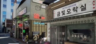 [뉴투분석] 신동빈 회장이 큰 관심 갖는 롯데이노베이트 메타버스 칼리버스 대박 낼까