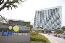 LH, 메타버스·AI 활용해 임대주택 유지보수 고도화한다