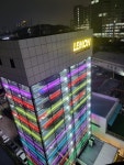 [VC INVEST] 중고차 상품화 스타트업 체카, 70억 규모 시리즈B 투자 유치...서비스 고도화 박차