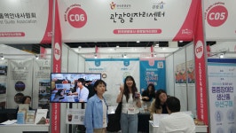 디오제이씨DOJCKOREA | [현장: 관광 일자리 페스타(하)] SM C&C‧아고다‧더휴일‧뭉클 등 관광 분야 신직업‧신사업 창출 나서