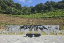 [김희철의 위기관리] 경남 ‘사천 국군묘지’ 국가관리묘역으로 지정...