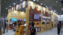 테크빌교육, ‘2024 에듀테크 코리아 페어’ 참가