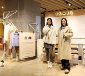 지컷신세계파주점 | [뉴투포토] 신세계 “보브‧지컷‧일라일 등 올 겨울엔 ‘프리미엄 울’ 입으세요”