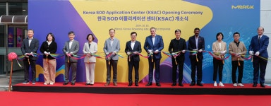 김동연 경기도지사, 글로벌 기업 머크 안성공장 개소식에서 다보스 포럼의 약속 지켜