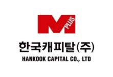 한국캐피탈, 내부회계관리제도 고도화 나서…투명성·신뢰성 제고