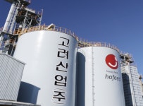 [이 특징주 버핏이라면] 고려산업, 글로벌 공급망 위기 속 상한가 직행…사료 관련株 수혜