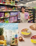 디앤오던킨도너츠LG트윈 | [신상NEWS] CU ‘트윈지카롱’‧던킨 ‘나랑드 파인 스파클링 쿨라타’…시선 끄는 신제품