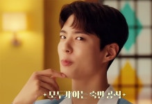 [신재훈의 광고썰전 (207)] 박보검이 나와 침대 얘기 대신 구구단과 끝말잇기만 하는 에이스 광고