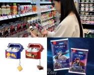 [신상NEWS] CU×사격 김예지 ‘삼각김밥’‧삼립×LoL ‘빵’…재밌는 이색 협업