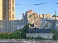 [현장] 306보충대 떠난 뒤 멈췄던 의정부 용현 개발...그린벨트 해제로 꿈틀