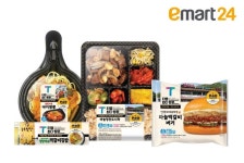 [신상NEWS] 이마트24 ‘황룡각 야끼짬뽕’‧오뚜기 ‘바질콕콕와사비’…집에서도 전문점 요리를