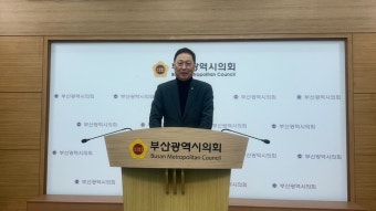 대한체육회장 출사표 던진 강태선 서울시체육회장, “2036년 올림픽 반드시 유치하겠다”