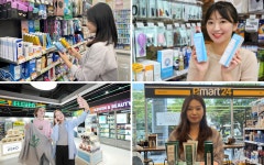 이마트24동대문황물로점 | 편의점, '초저가 화장품' 시장 공략..."잘파세대 잡아라"